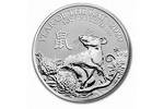 Королевский монетный двор Великобритании отчеканил монеты к году Крысы