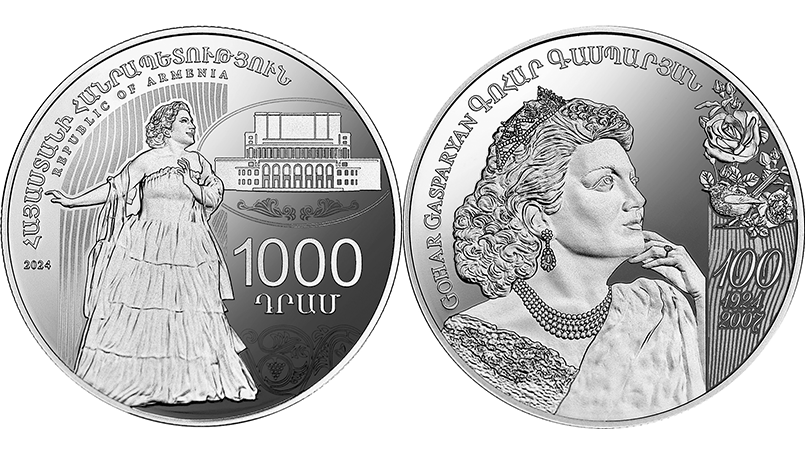 100-летие со дня рождения Гоар Гаспарян