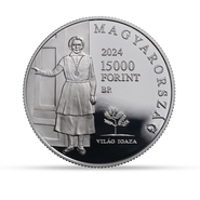 Памятная монета, посвященная 125-летию со дня рождения Шары Шалкахази. Венгрия