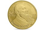Монеты «Огюст Роден» изготовлены во Франции