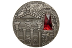 Монета «Зимний дворец» декорирована большим кристаллом