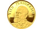 В Румынии отчеканили монеты с портретом Титу Майореску