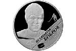 В конце октября появятся монеты посвященные выдающимся хоккеистам СССР