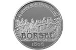 Использование целебной воды Борсека – тема румынской монеты