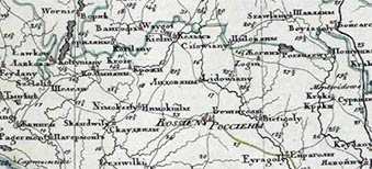 Дело фальшивых рублевиков в Виленской губернии (1828 г.) : шпиаутер, олово и белая медь