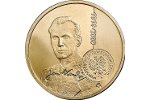 В Польше продемонстрировали монету в честь Яна Карского