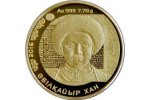 На монетах Казахстана показан портрет Абулхайр-хана