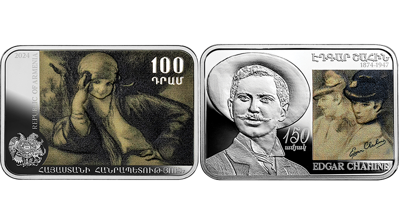 150-летиe со дня рождения Эдгара Шаина
