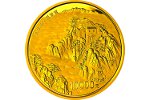 Килограммовую золотую монету изготовили в Китае 