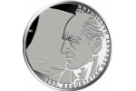 Юбилейная монета в честь Герхарта Гауптмана: 10 евро