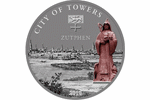 «Зютфен» - монета из серии «Ганзейский союз»