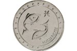 «Рыбы» - новая монета Приднестровья