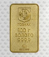Новые золотые слитки появились в продаже в Торговом салоне ММД и приложении «Гознак.Инвестиции»