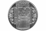 Серию «Народные промыслы и ремесла Украины» пополнили две монеты под одним названием - «Ткачиха»