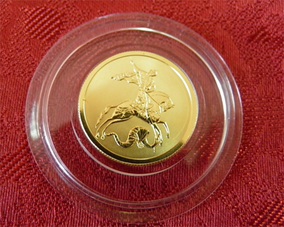 В 2017-2018 годы выпуск золотых монет Георгий Победоносец приостановлен в связи с реализацией монетной Программы «Футбол 2018», в рамках которой выпущена золотая инвестиционная монета массой 7,78 г тиражом до 100,0 тысяч штук