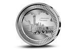 Монета Бельгии к юбилею первого поезда в Европе