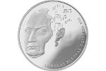 Монета с портретом Огинского изготовлена в Литве