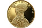 Монета с портретом Михая Храброго представлена в Румынии