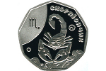 «Скорпиончик» - новая детская монета Украины