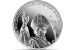 Иоанн Павел II: монета к 100-летию Папы Римского