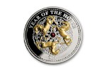 Продается монета с жемчужиной «Год Лошади»…