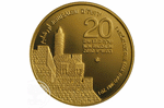Первая золотая монета государства Израиль