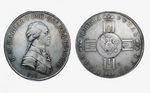 Монету Санкт-Петербургского монетного двора выставят на торги за 217 миллионов