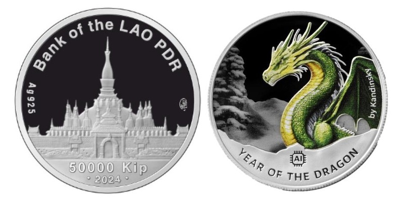 Нейросеть Сбера Kandinsky разработала дизайн новогодней монеты «Дракон AI»