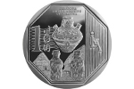 На монете «Керамика шипибо-конибо» указан новый номинал (+ВИДЕО)