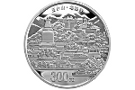 Серебряная монета серии «Монастыри горы Утайшань» <br> весит 1 кг