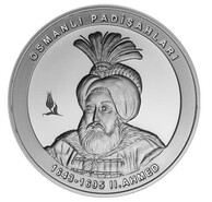 Османские султаны снова появились на турецких монетах