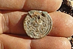 Недалеко от Иерусалима нашли клад античных монет