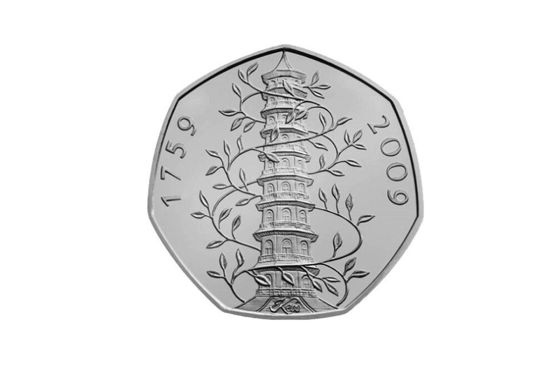 Британцы шарят по карманам в поисках редкой монетки