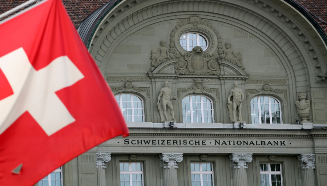 Смогут ли швейцарцы защитить право платить наличными?