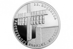 Польский монетный двор предлагает приобрести шахтерскую монету