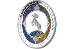Отчеканена овальная монета «Год Козы»