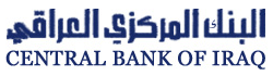 Центральный банк Ирака