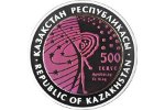 Среди новых монет Казахстана – биколорная «Венера-10»