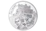 В Австрии изготовят монету «Зальцбург»
