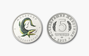 Московский монетный двор выпустил памятный жетон с изображением Мозазавра