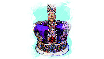 Почитание культуры и традиций