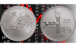 Монета Венгрии к 30-летию возрождения Фондовой биржи