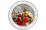 Эдуард VII отчеканен на серебряной монете