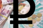 Символ рубля изобразят на 100 млн новых монет