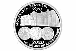 В Румынии отметили 140-летие Государственного Монетного Двора