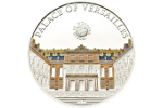 Версальский дворец вдохновляет монетных дизайнеров