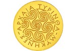 В Греции отчеканили золотую мини-монету
