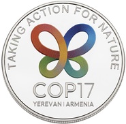 Центральный банк Армении представил новую памятную монету «COP17»