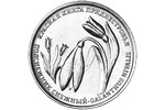 Снежные подснежники на монетах Приднестровья