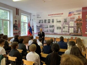 Лекция-выставка к годовщине окончания Второй мировой войны прошла в 192 школе Москвы